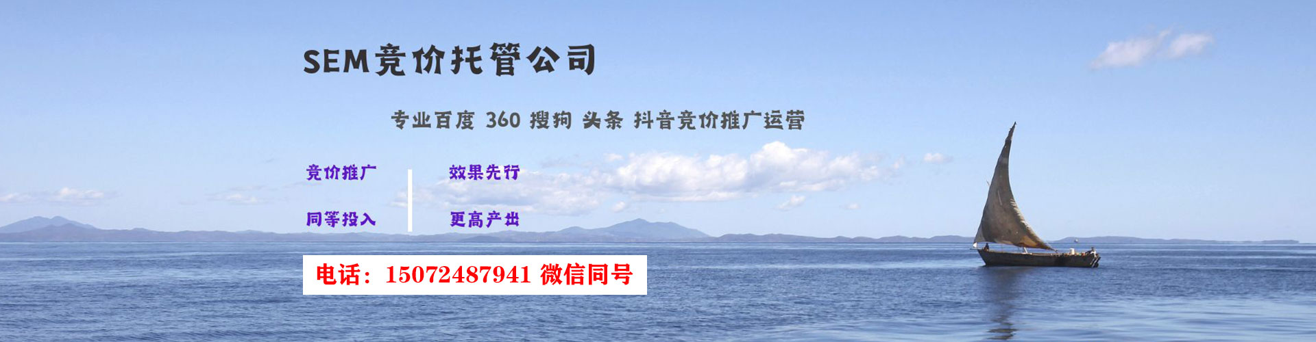 屏边百度怎么推广