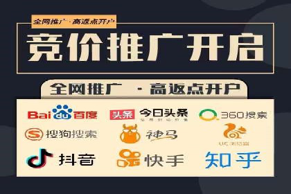 百度竞价托管公司案例分析：低成本高回报的秘密