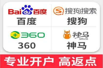 百度推广案例分析：如何实现品牌曝光